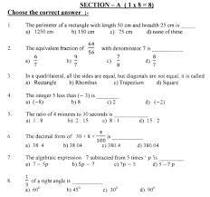 Ratios and proportional relationships item: Cbse Class 6 Mathematics Question Paper Set H