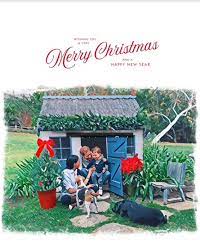 Meghan markle and prince harry celebrated christmas with her mom in canada. Meghan Markle Prince Harry And Archie Release Adorable Christmas Card Hello