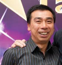 True North Summer 2009 (Page 1)