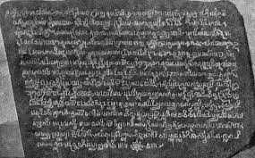 Dinding rahim memiliki banyak pembuluh darah sehingga dindingnya menebal ketika terjadi pertumbuhan janin. Sumber Sejarah Ksatria Literasi