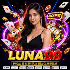 LUNA99