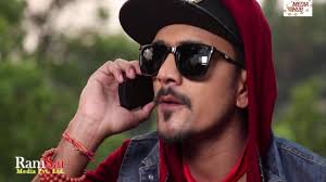 Bhadragol, 21 April 2017, Episode 119