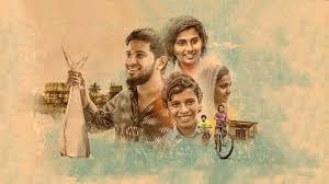 Parava - JioHotstar