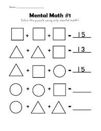 Maybe you would like to learn more about one of these? Mental Math Puzzles Mental Math Puzzles Mental Math Maths Puzzles
