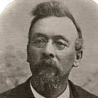 Frank Alvah Fuller (1855–1915) • FamilySearch