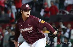 Jun 23, 2021 · 23일 서울 잠실야구장에서 '2021 신한은행 sol kbo리그' 키움 히어로즈와 두산 베어스 경기가 열렸다. ë¯¸ìŠ¤í„° ì œë¡œ í‚¤ì›€ ì¡°ìƒìš° Po 3ì°¨ì „ë„ ì§€ë°°í• ê¹Œ ì—°í•©ë‰´ìŠ¤