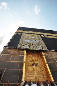 amazing close up of the ka ba mecca islam islamic art islam