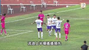 20:00 足球香港超 理文 vs 东方龙狮. N1npv1ujmm44ym