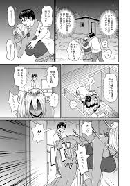 ジョン・K・ぺー太]Dawn of the vomit[コミックメガストア]Vol.19 - H研