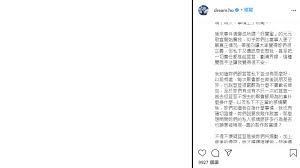 Every day, 何孟軒 louis ho and thousands of other voices read, write, and share important stories on medium. V6htwuou Cqe3m