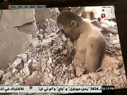 Image result for ‫جرائم العدوان على اليمن‬‎