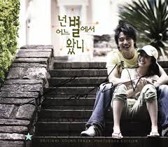 What planet are you from? ë‚˜ì˜ì£¼ Na Yeong Joo í›„íšŒ Regret Lyrics Which Star Are You From Ost Hangeul Romanization Translation Princess Of Tea