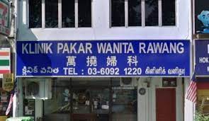 Kami akan mengadakan 4d scan dan detail scan untuk para ibu mengandung pada 16/04/2016, hari sabtu dari jam 12.30pm sehingga 3pm. Klinik Pakar Wanita Kajang Klinik Pakar Wanita Bangi Almariki No 21 Jalan M J1 Taman Majlis Jaya Sungai Chua 43000 Kajang Selangor Kiminonawaewwa