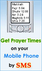 Algeria Accurate Prayer Times أوقات الصلاة Qiblah Qibla اتجاه القبلة Mosques Masjids Islamic Centers Organi Prayer Timetable Muslim Prayer Salat Prayer