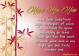 Epingle Sur Happy New Year 2022 Quotes