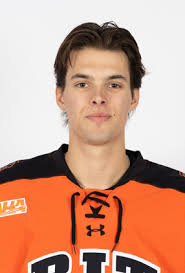 RIT TIGERS MEN'S ICE HOCKEY