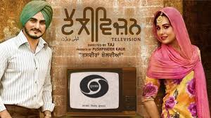 Spicyonion.com's 2021 punjabi movie list includes complete details of 21 punjabi movies in 2021 along with cast, crew details, box office collection, review, gallery check out the complete list of punjabi movies released in 2021 along with cast, crew, director, music director, songs & reviews. List Of Upcoming Punjabi Movies 2021 With Release Date Trailers