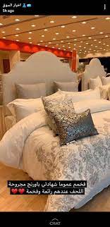 خدمة العملاء من أي خد أرضي 16110. Spalnya Vodoustojchiv Agenciya Ù…ÙØ§Ø±Ø´ Ø§ÙˆØ±Ù†Ø¬ Markyandfriends Com