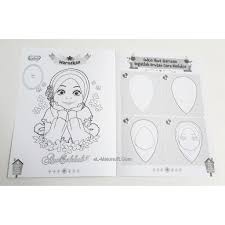 Thumbnail width gambar mewarnai islami anak berwudhu gambar mewarnai. Buku Aktiviti Kanak Kanak Riang Ria Ana Muslim 3 Mewarna Melukis Menguji Minda Shopee Malaysia