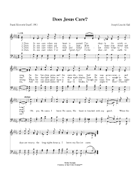Does Jesus Care Hymnary Org