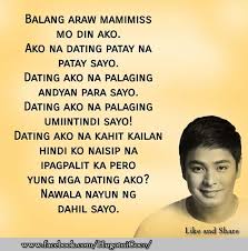 Bakit Hindi Ka Crush Ng Crush Mo Full Movie Pin By Joy Esguerra On Hugot Quotes Tagalog Tagalog Quotes Tagalog Love Quotes Tagalog Quotes Hugot Funny