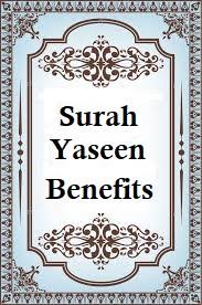 Have been sent on straight path. Khanbooks Benefits Of Surah Yaseen And Powers Of Surah Yaseen Part 2