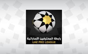.4k, leather texture, emblem, uae football association, logo, asia, football, uae for desktop free. New Uae Football Season To Kick Off September 3 Uae Pro League