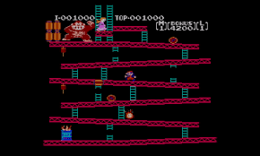 Nintendo Contributes To World'S Largest Donkey Kong Arcade Game | Cybernews