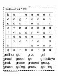 Words that begin with g. Words Beginning With G Wordsearch Worksheets