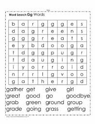Unscramble words that start with g, and then color the picture of the word. Words Beginning With G Wordsearch Worksheets