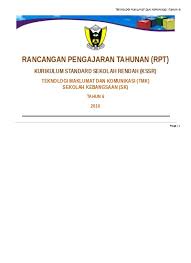 Penggunaan tmk dalam strategi pengajaran dan pembelajaran teknologi maklumat dan komunikasi tidak semestinya diguna pakai sepanjang proses nota guru: Upt Tmk Tahun 6 Sumber Pendidikan Ppt Tmk Tahun 6