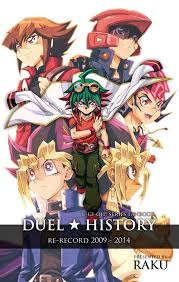 Yu Gi Oh 1805783 Zerochan Anime Yugioh Anime Characters