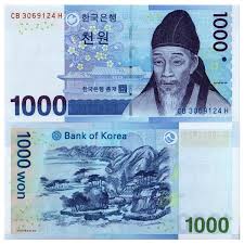 Waters are also normally o. 2007 Banknote South Korea 1000 Won Yi Hwang P54a Mint Folder Unc Mynumi