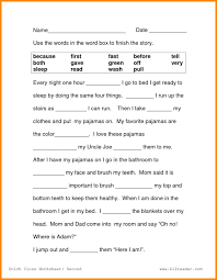 A collection of downloadable worksheets, exercises and activities to teach 9th grade, shared by english language teachers. 5th Grade Fun Reading Worksheets Worksheet Math Subtraction Word Problems Year 5 Math Problem Solving Worksheets 2nd Grade Math Skills Add In Math Grade 9 Best Worksheet For All