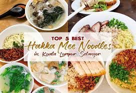 While they can have an unhealthy image, if you pay attention to the calories and perhaps add some toppings of your own you have yourself a nutritious and delicious meal. Top 5 Best Hakka Mee Noodles In Kuala Lumpur Selangor Klnow
