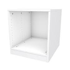 Sas d entrée en kit castorama 2021. Caisson Blanc Form Darwin 54 6 X 50 X 56 6 Cm Castorama