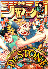 Arc la résurrection de 'f' vf. Scan Dr Stone 95 Vf Scan One Piece Scan