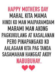 Jeff eliscupidez (taglish podcast message) victory christian fellowship. Happy Mother S English Tagalog Inspirational Quotes Facebook