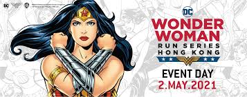 Some logos are clickable and available in large sizes. Wonder Woman Run Hong Kong Photos Facebook