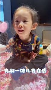 Chun Son's Instagram, Twitter & Facebook