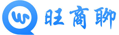 旺旺商聊防盗号
