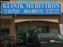 Address kulim 09000 kedah 198, jalan bpj 1/2, bandar puteri jaya sungai petani 08000 kedah no 118,jalan mutiara biru fasa 3d,sungai kob, karangan kulim 09700 kedah 30a, jalan raya kulim 09000 kedah lot. Klinik Mediviron Bandar Puteri Puchong Covid 19 Swab Test Page Home Facebook