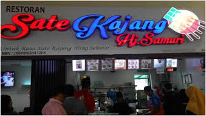 Maybe you would like to learn more about one of these? Makan Jika Sedap Sate Kajang Haji Samuri Hentian Rehat Rnr Sungai Buloh Restoran Jejantas