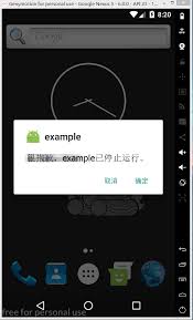 Google'la reklam fırsatları google hakkında. å¾ˆæŠ±æ­‰ å·²åœæ­¢è¿è¡Œ Issue 33 Qiuxiang React Native Amap3d Github