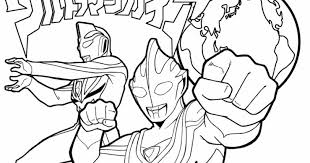 9 gambar fantastic ultraman coloring pages terbaik printable. 86 Gambar Ultraman Hitam Putih Gratis Terbaik Gambar Keren