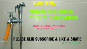 Cara memperbaiki paip pipa yang bocor. Skru Extractor 3 Langkah Mudah Mengeluarkan Pvc Paip Patah Dalam Youtube