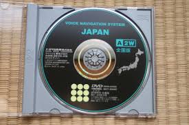 トヨタ純正 Dvdナビ 2018年秋 全国版 08664 0as16 地図ディスク プログラムディスク 更新ソフト 最新版 ２枚組 の落札情報詳細 ヤフオク落札価格情報 オークフリー スマートフォン版