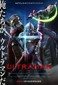 потерявшийся герой забрал девицу домой 2 сезон дата выхода Smotret Anime Ultramen Onlajn V Horoshem Kachestve 720p