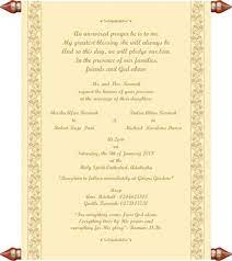 Click To Magnify Shrink Wedding Card Quotes Christian Wedding Invitations Wedding Card Wordings