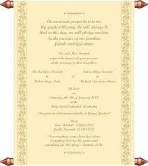Download cdr file of all urdu and english symbols and vectors of shadi card or wedding card. Sample Of Wedding Programme Check More At Https Nationalgriefawarenessday Com 255 Wedding Card Quotes Christian Wedding Invitations Wedding Invitation Quotes